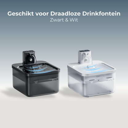 Filters - Draadloze Drinkfontein - 10 Stuks